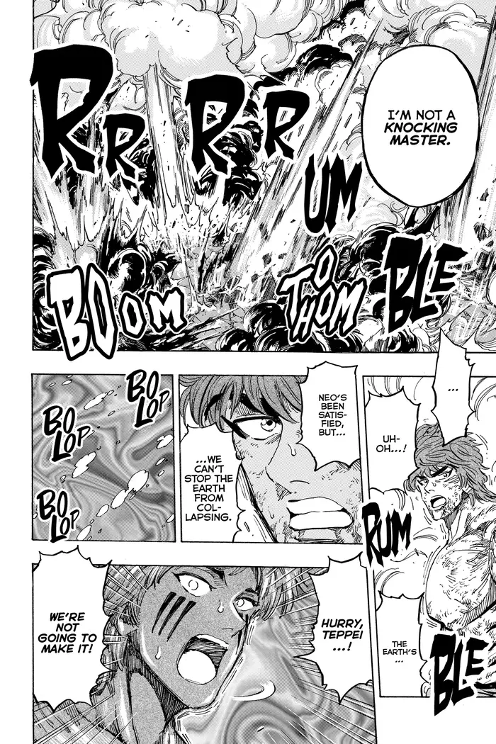 Toriko Chapter 393 image 12_optimized